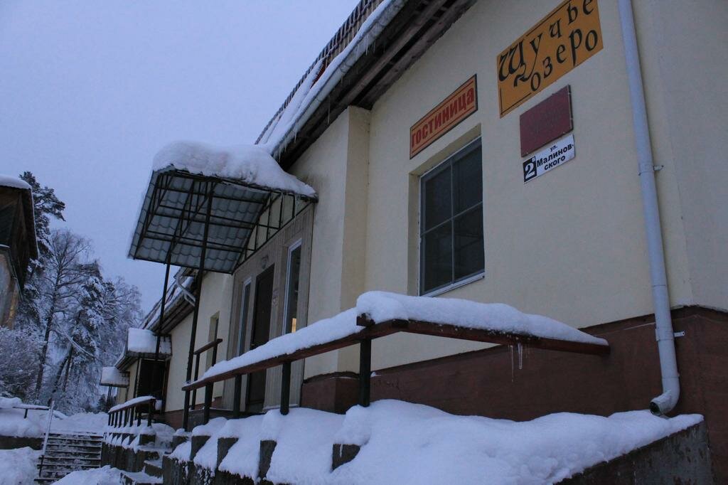 Гостиница Щучье озеро Лахденпохья-4